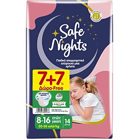 BABYLINO πάνες βρακάκι για κορίτσια Safe Nights 8-16χρονών 14τεμ.