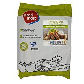 NOSTI MOST μπιφτέκι με Philadelphia πιτογεμιστό κατεψυγμένο 1kg