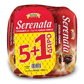 SERENATA κρουασάν κακάο 6x70g 5+1 ΔΩΡΟ