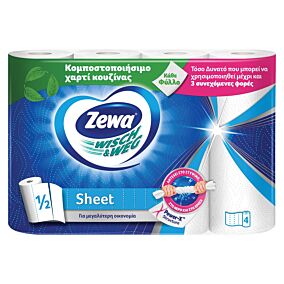 ZEWA ρολό κουζίνας Wisch & Weg Economy Pack 4τεμ.