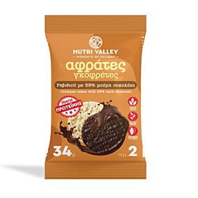 NUTRI VALLEY αφράτες γκοφρέτες ρεβιθιού με σοκολάτα 34g