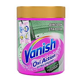 VANISH ενισχυτικό πλύσης σκόνη Oxi Action Extra Hygiene 480g