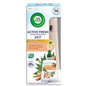 AIRWICK σύστημα αρωματισμού Active Fresh σανδαλόξυλο & βετιβέρ 228ml