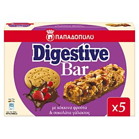 ΠΑΠΑΔΟΠΟΥΛΟΥ μπάρες δημητριακών Digestive με κόκκινα φρούτα & σοκολάτα γάλακτρος 5x28g