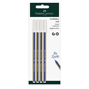 FABER CASTELL στυλό Goldfaber 030 μπλε 4τεμ.