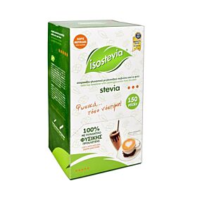 ISOSTEVIA γλυκαντικό στέβια Sticks χωρίς γλουτένη 150x300g