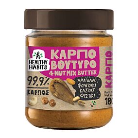 HEALTHY HABITS καρποβούτυρο 180g