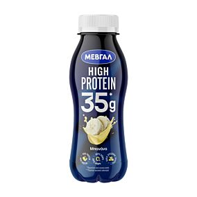 ΜΕΒΓΑΛ ρόφημα γάλακτος High Protein μπανάνα 330ml