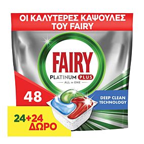 FAIRY κάψουλες πλυντηρίου πιάτων Platinum Plus Deep-Clean Technology 48τεμ.