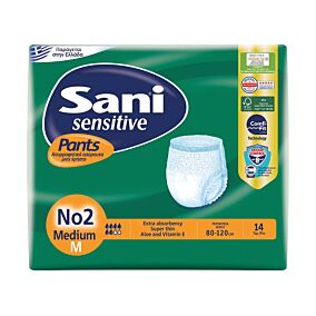 SANI πάνες ενηλίκων Sensitive No.2 Medium 14τεμ.