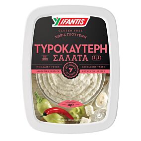 Τυροκαυτερή IFANTIS Χωρίς γλουτένη (2kg)