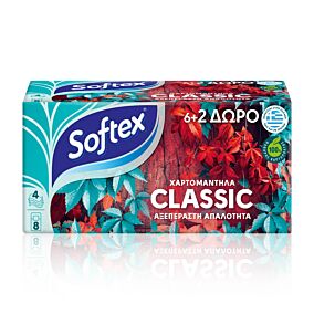 Χαρτομάντηλα SOFTEX classic τσέπης (8τεμ.)